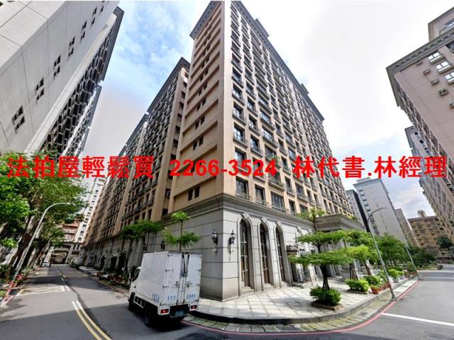 新莊大樓拍賣-1