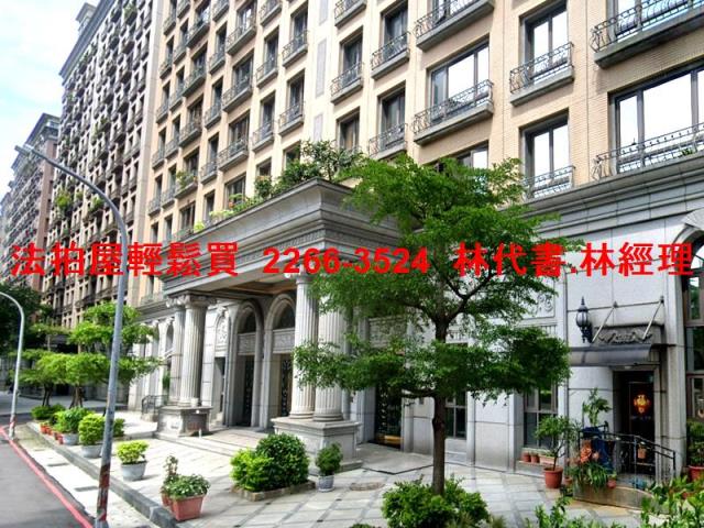 新莊大樓拍賣-2