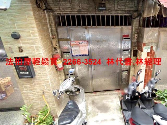 新北板橋法拍公寓-3
