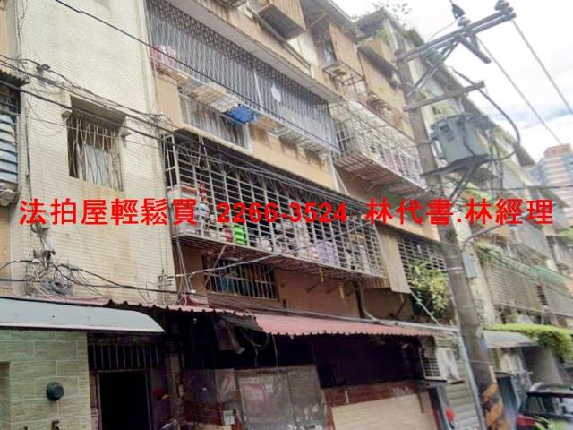 新北板橋法拍公寓-5