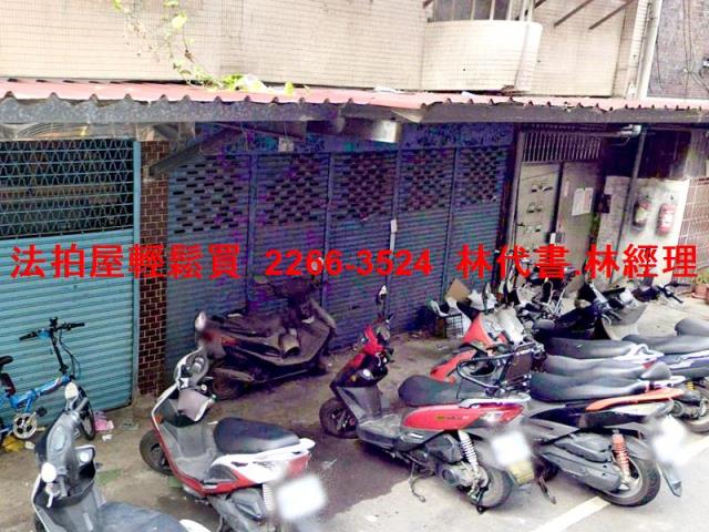 新北土城法拍公寓-1
