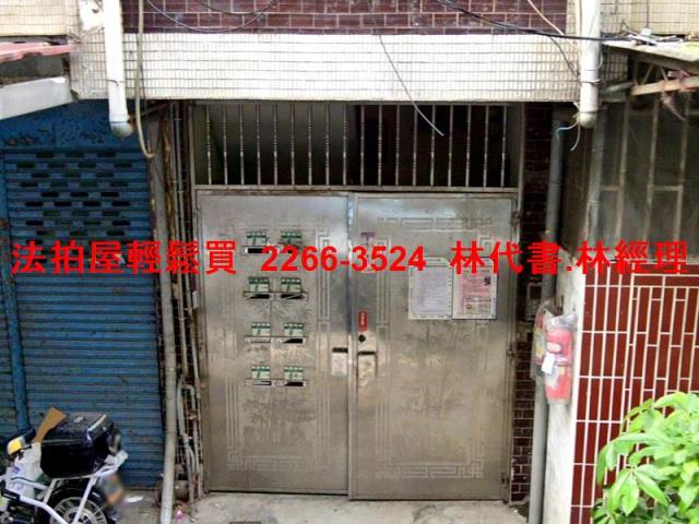 新北土城法拍公寓-3