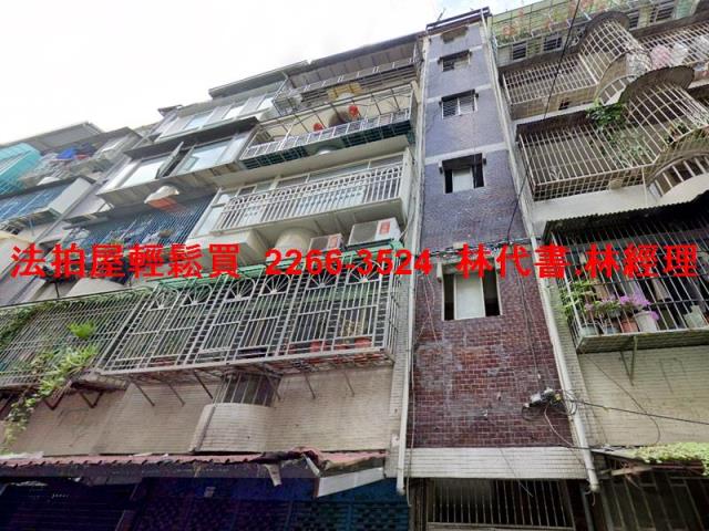新北土城法拍公寓-4