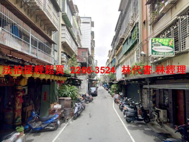 新北三重法拍公寓-4
