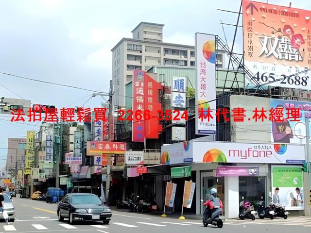 中壢大樓法拍-7