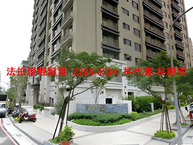 桃園桃園區拍賣大樓-7