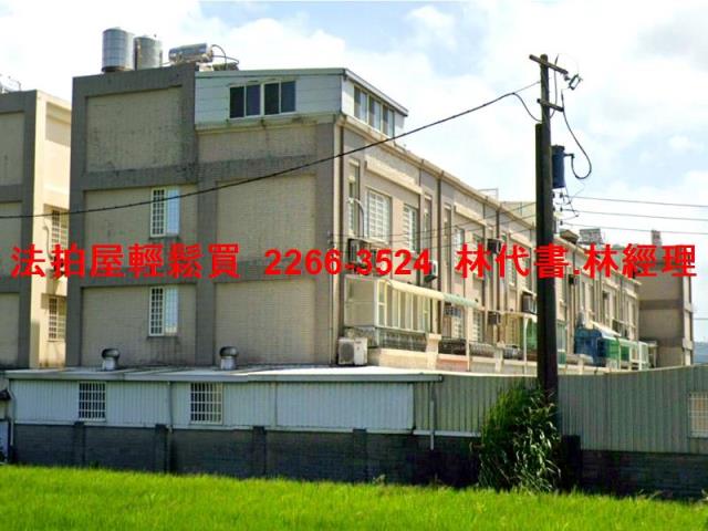 桃園楊梅透天法拍-2