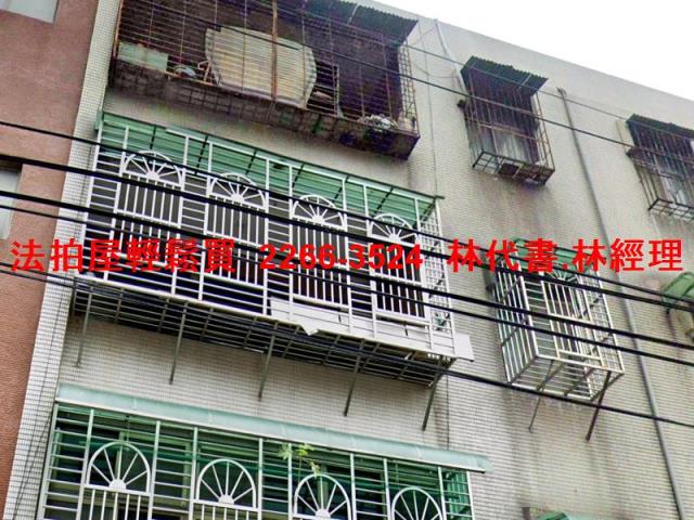 八德公寓拍賣-0