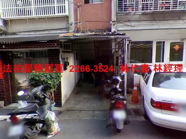 八德公寓拍賣-1