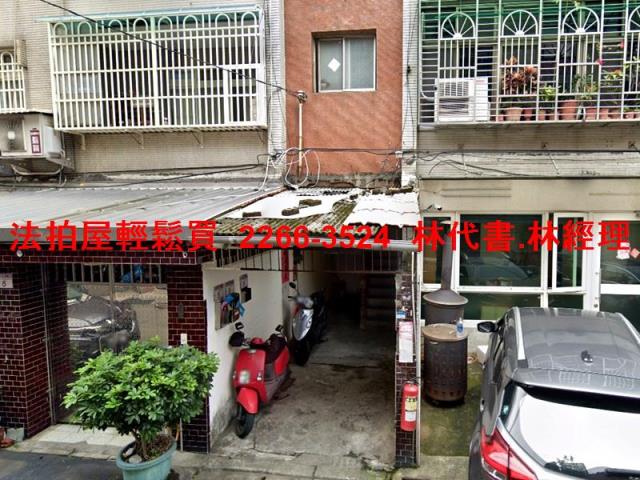 八德公寓拍賣-2
