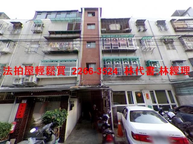 八德公寓拍賣-3