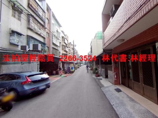 八德公寓拍賣-4