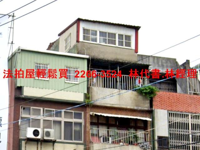 桃園平鎮法拍透天-3