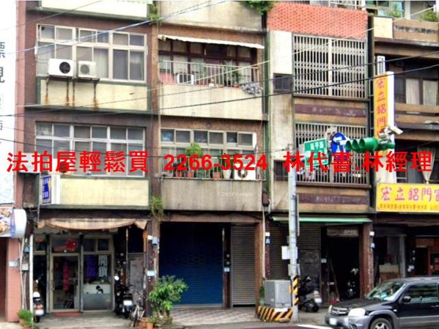 桃園平鎮法拍透天-4