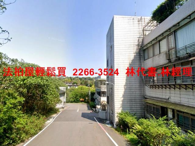 台北公寓法拍-4
