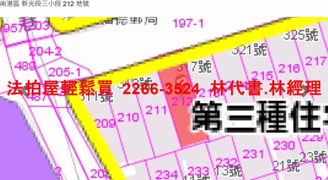 台北法拍公寓-11