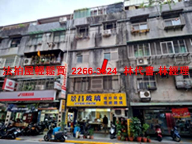 台北法拍公寓-0
