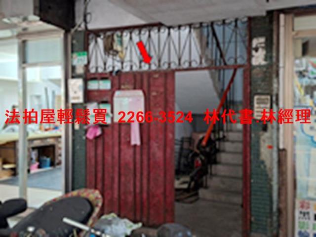 台北法拍公寓-1