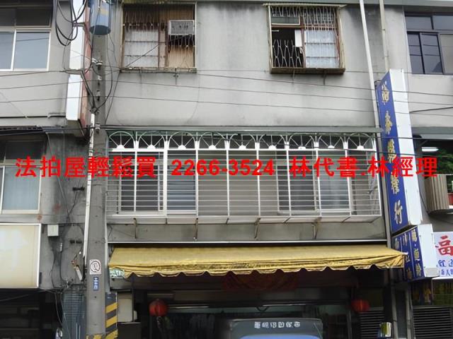 台北法拍公寓-2