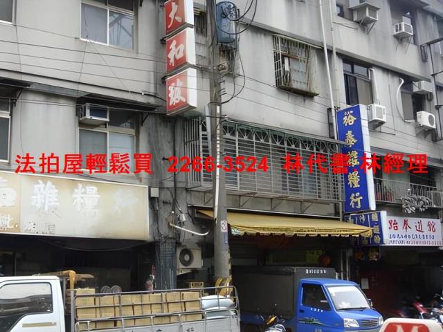 台北法拍公寓-2
