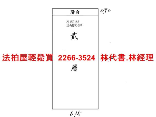 台北法拍公寓-5