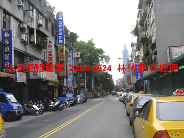 台北法拍公寓-6