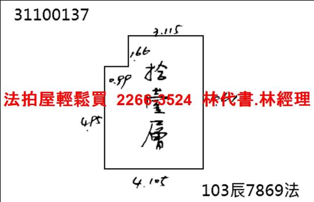 台北拍賣大樓-8