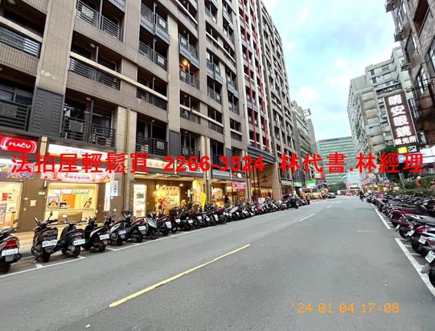 中山區法拍大樓-6
