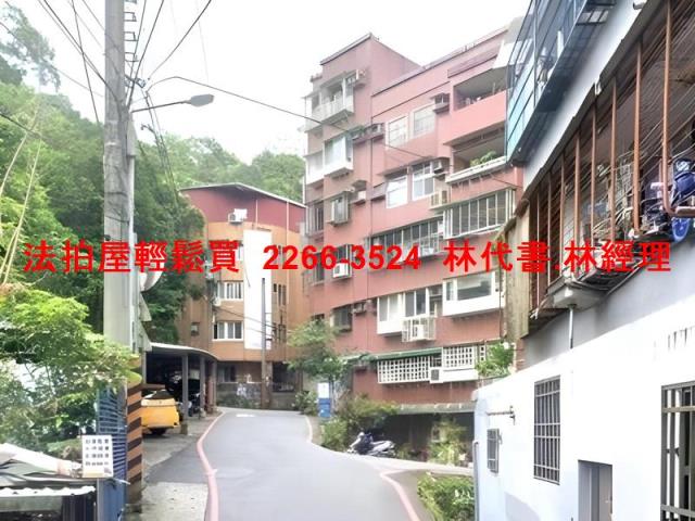 新北華廈法拍-6