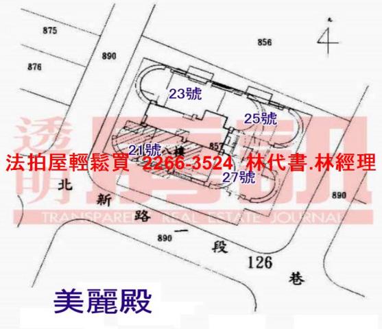 新北新店大樓法拍-14