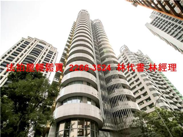 新北新店大樓法拍-0