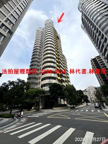 新北新店大樓法拍-1