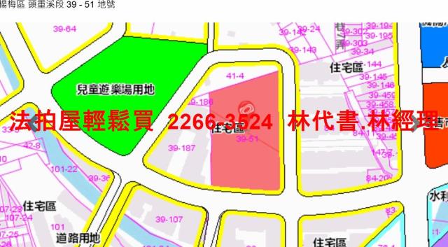 楊梅華廈法拍-13