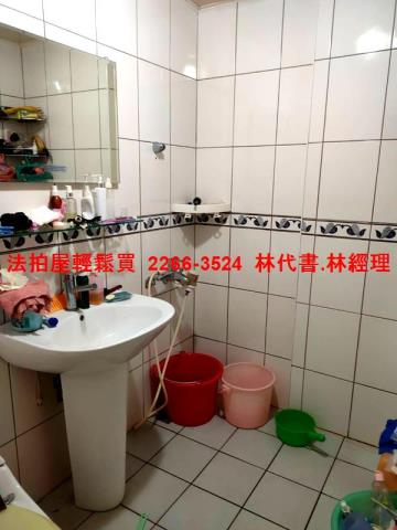 桃園法拍透天-10
