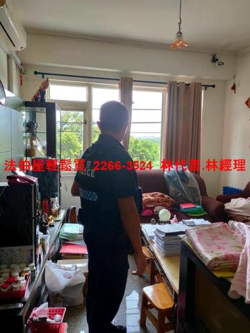 桃園法拍透天-4