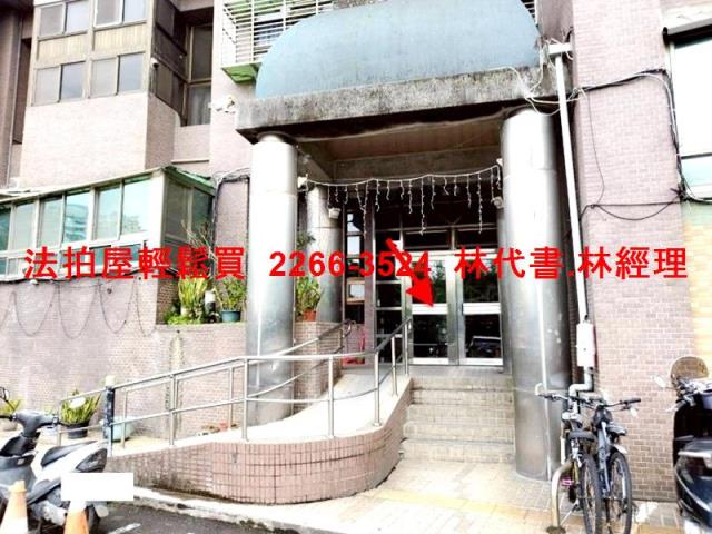 新北五股法拍大樓-1