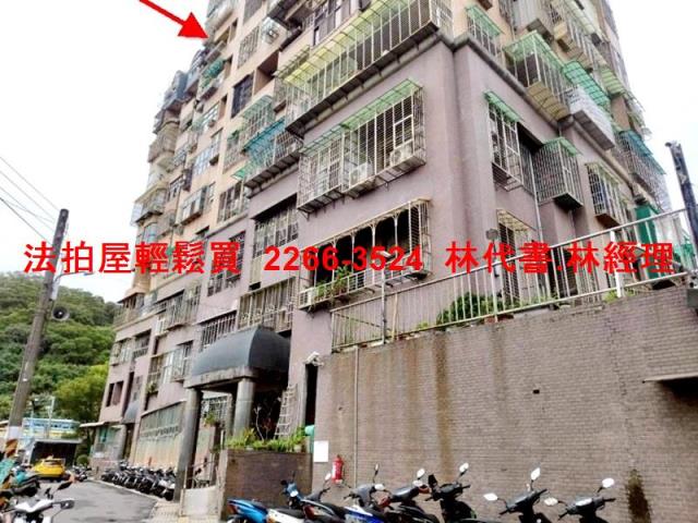 新北五股法拍大樓-2