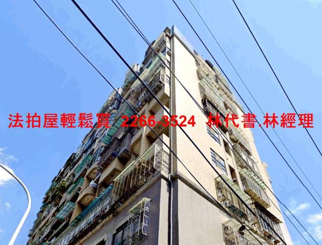 新北五股法拍大樓-7