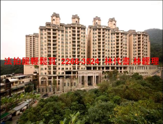 基隆暖暖法拍大樓-0