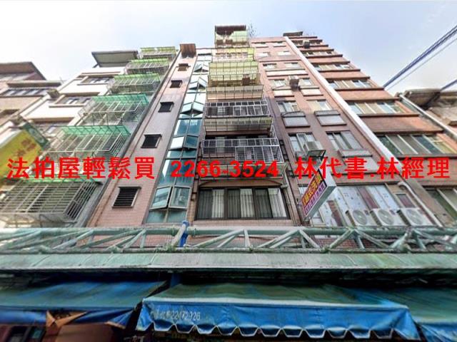 新北新店大樓法拍-2