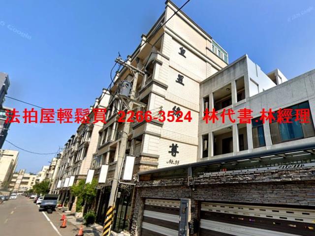新竹北區法拍透天-3