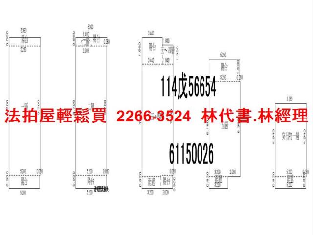 新竹北區法拍透天-6