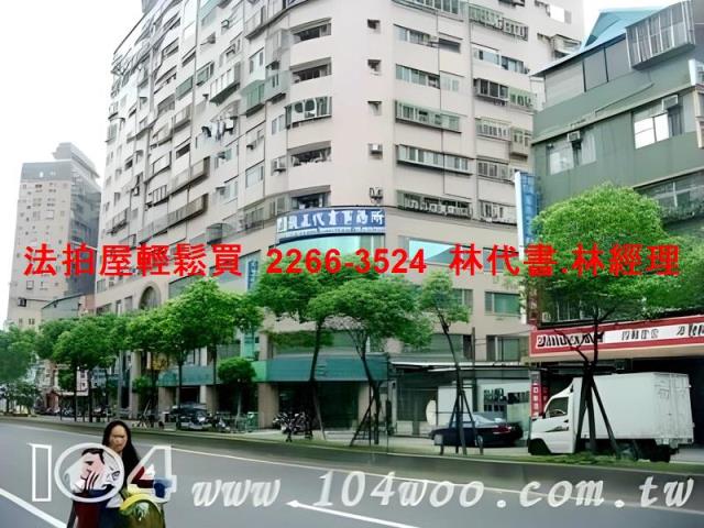 中和法拍大樓-9