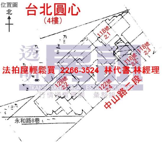 中和法拍大樓-14