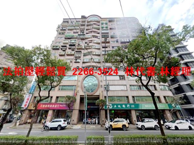 中和法拍大樓-0