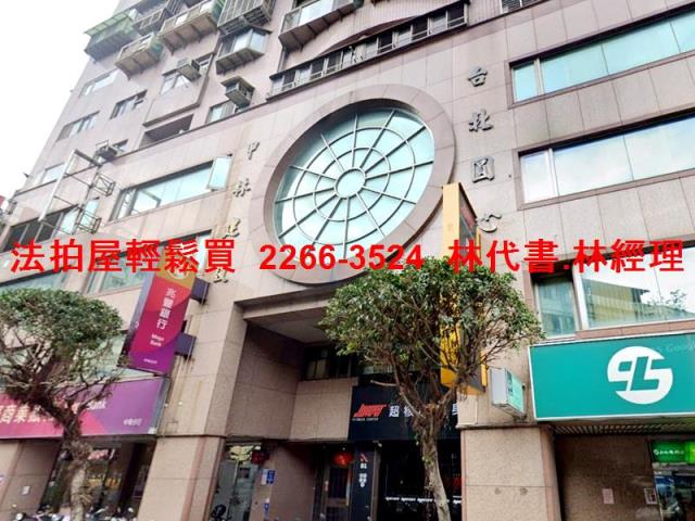 中和法拍大樓-2