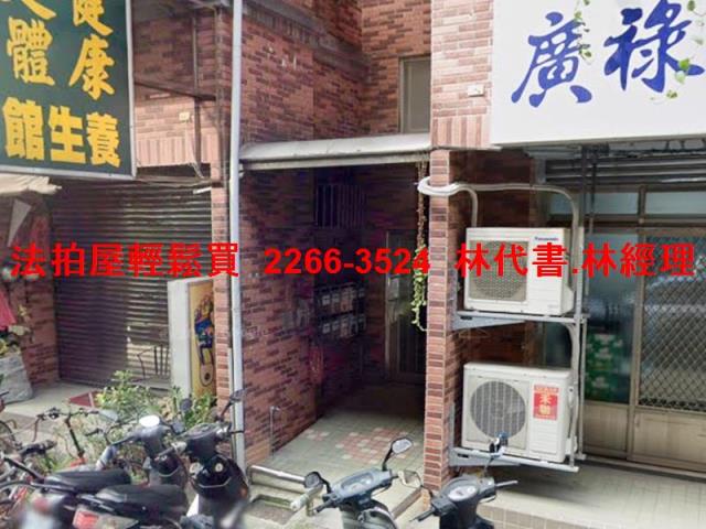 新北蘆洲華廈法拍-2