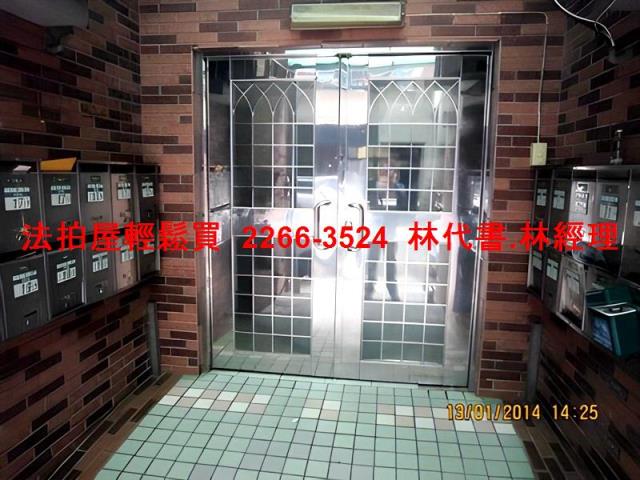 新北蘆洲華廈法拍-3