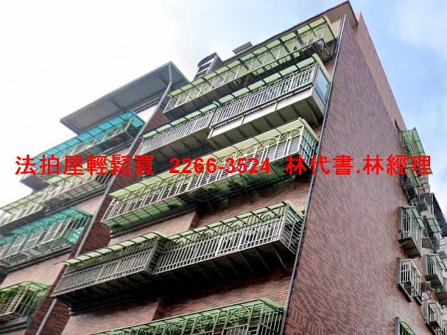 新北蘆洲華廈法拍-8