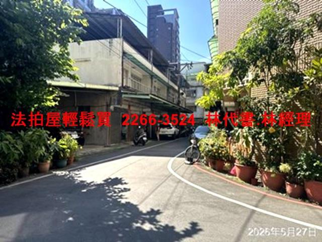 新北法拍透天-5